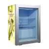 /uploads/images/20230713/glass door display freezer.jpg